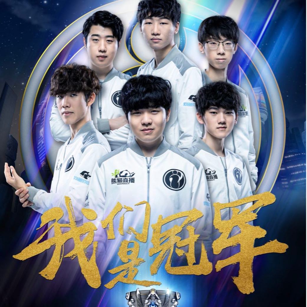 比赛中的表 比赛中的表