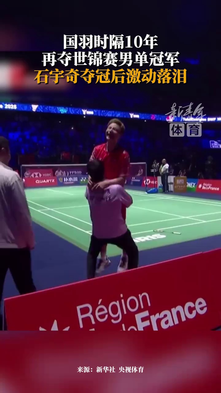 立了榜样 立了榜样