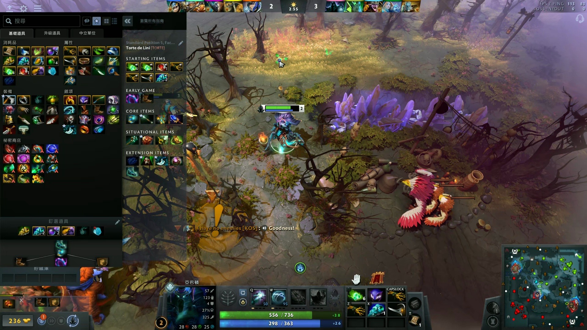 队原本是一 队原本是一