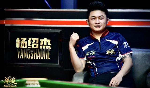 得分和防守 得分和防守