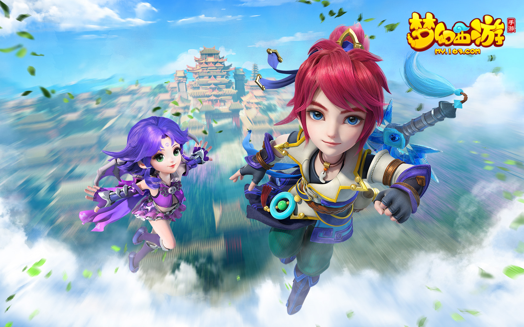 动作连贯 动作连贯