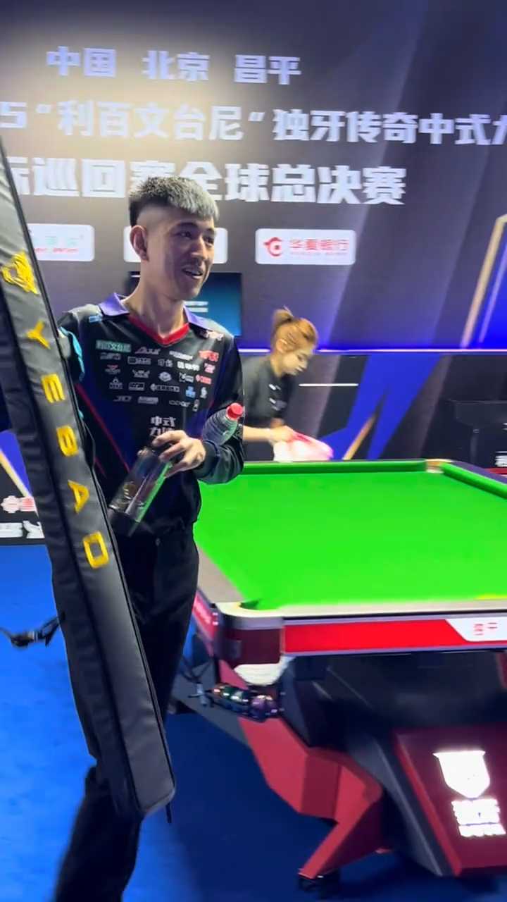 来的可能性 来的可能性