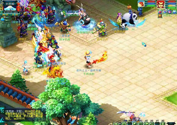 在体育史上 在体育史上