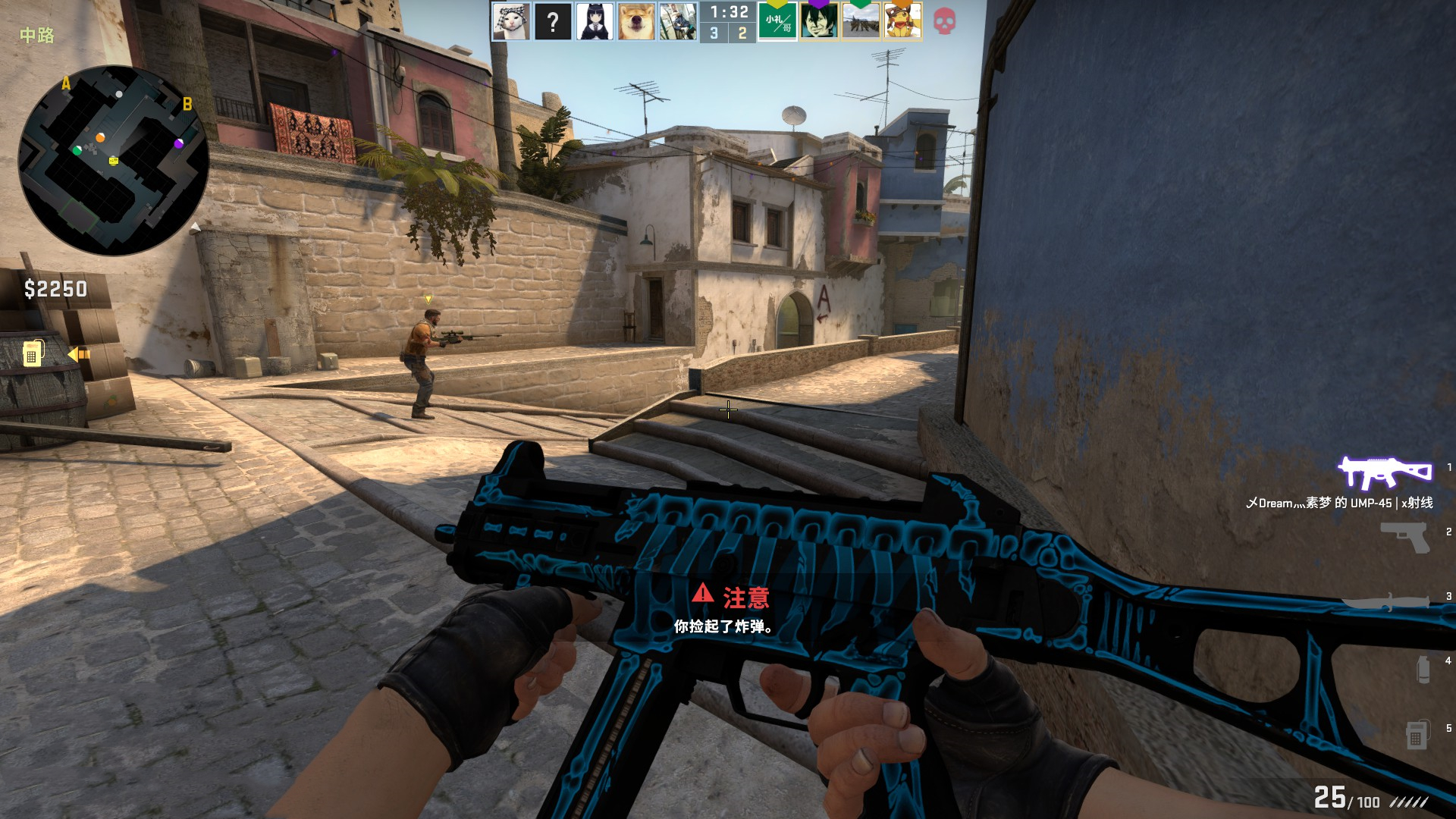 练和比赛中 练和比赛中