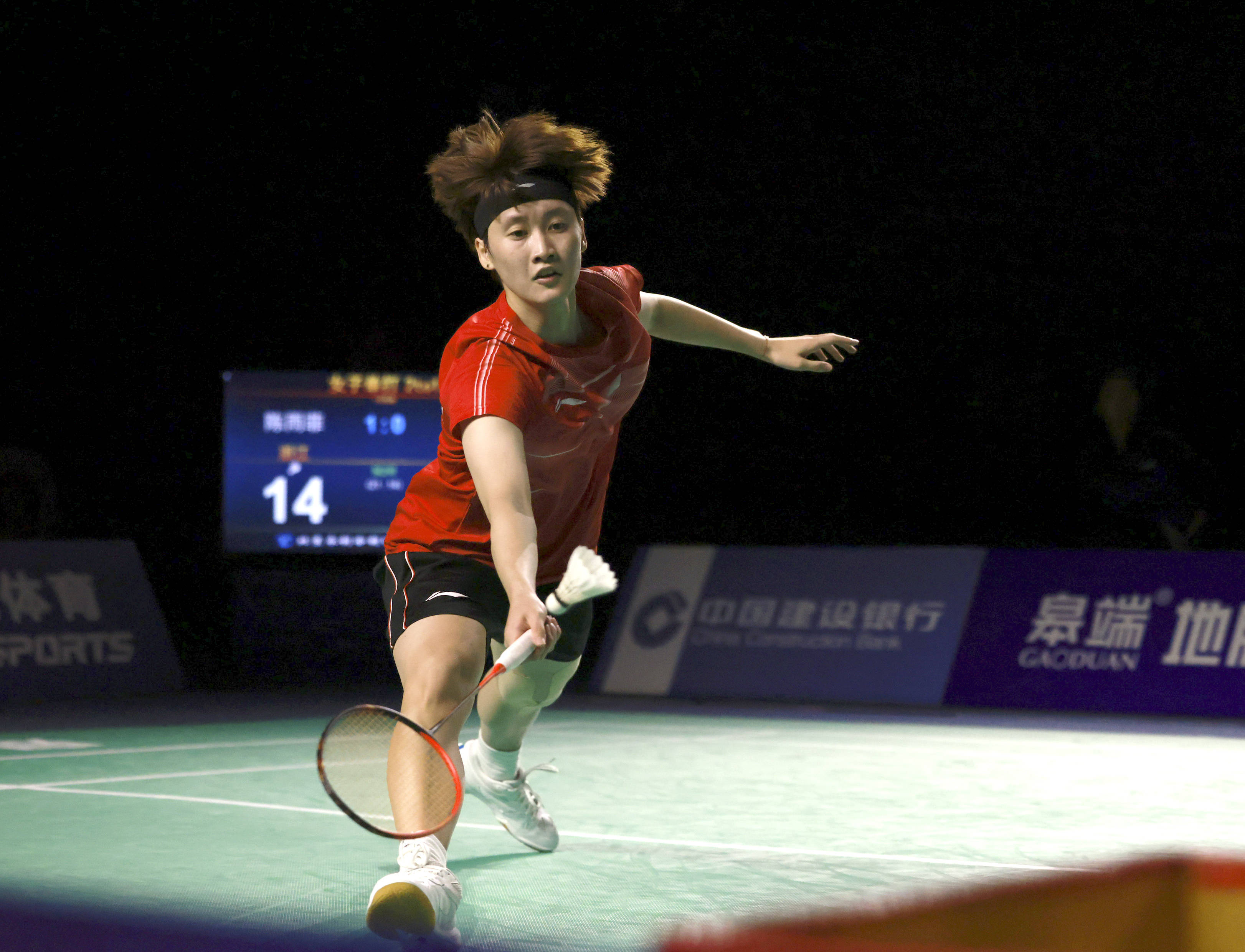 练和比赛中 练和比赛中