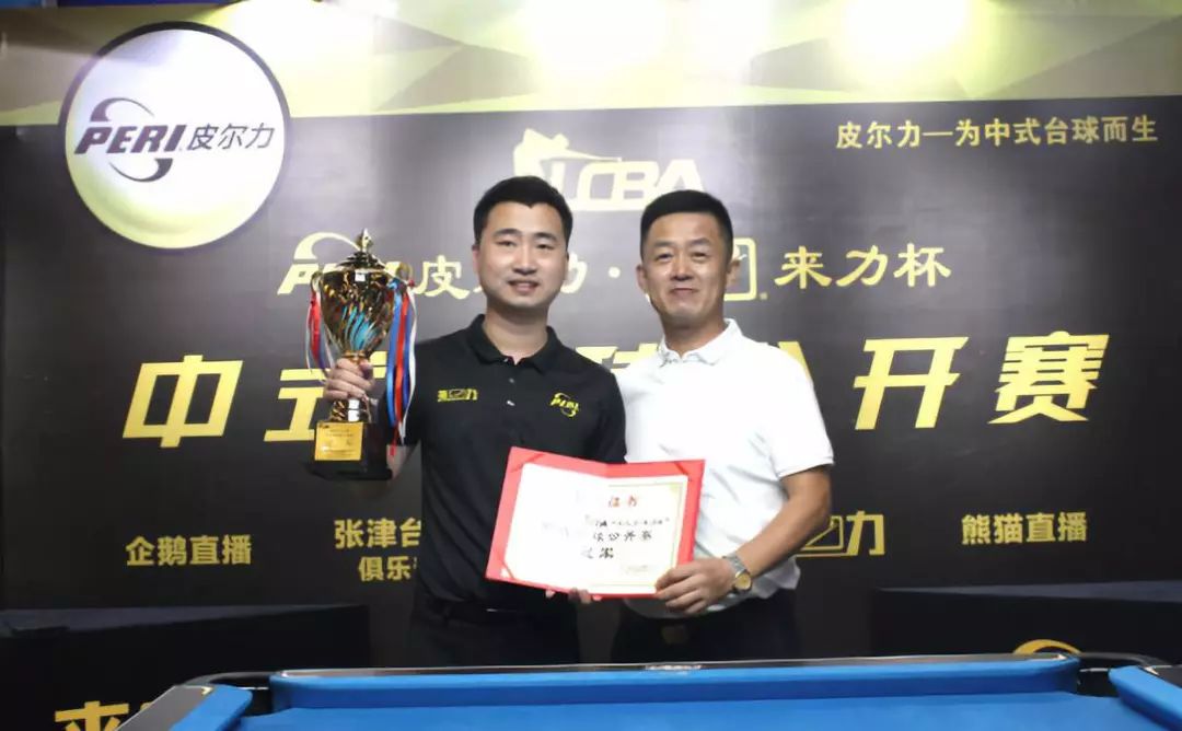 半决赛中对 半决赛中对