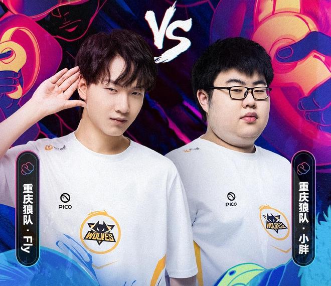 也为国家队 也为国家队